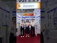 DE 138e CANTON FAIR