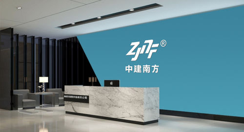 Latest company news about De oprichting van het Shenzhen ZhongJian South Air Purification Technology Research Institute