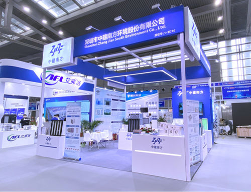 Latest company news about ZhongJian South verscheen op de 12e China Information Technology Expo (CITE) op 9 april 2024 in Shenzhen China.