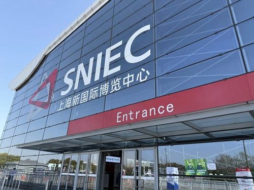 Latest company news about Shenzhen Zhongjian South nam deel aan de Halve Leiders tentoonstelling in Shanghai als leverancier van luchtzuivering