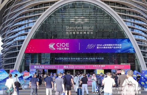 Latest company news about De SEMI-e Shenzhen International Semiconductor Exhibition en Integrated Circuit Industry Innovation Exhibition gehouden