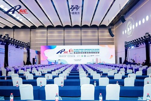 Latest company news about Shenzhen Zhongjian South Environment Co., Ltd. presenteerde zijn geavanceerde producten en technologieën op APCSCRM 2025.