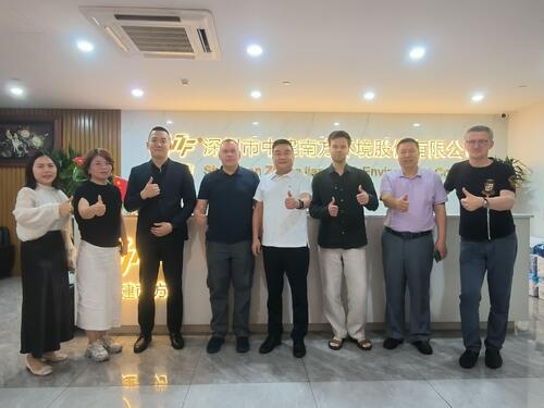 Latest company news about Het bouwen van bruggen over de continenten: TERMOCOMFORT PLUS LLC bezoekt Shenzhen ZhongJian South Environment